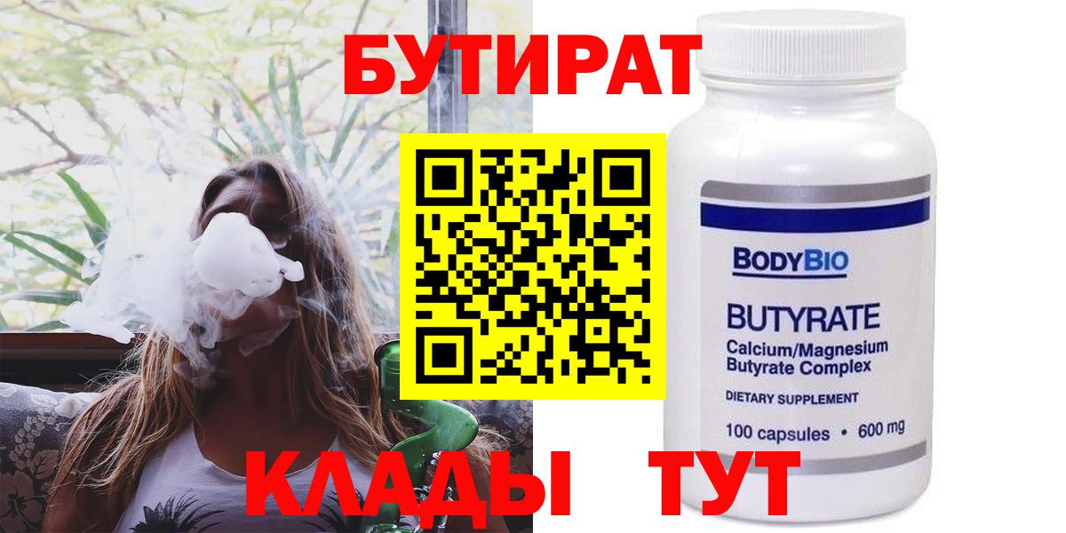 Гашиш Заринск