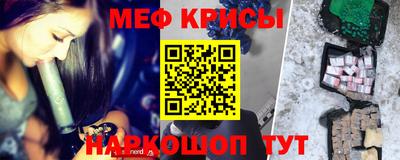 Альфа ПВП Лесосибирск