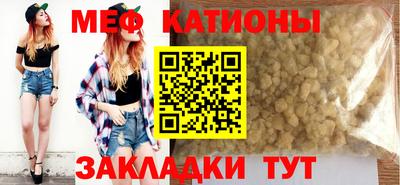 Альфа ПВП Лесосибирск
