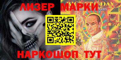 Альфа ПВП Лесосибирск