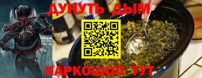 таблы Ликино-Дулёво