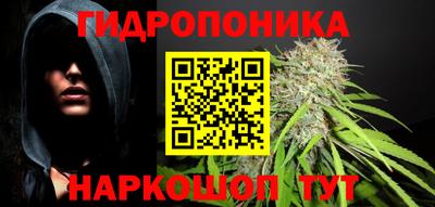 дживик Ливны