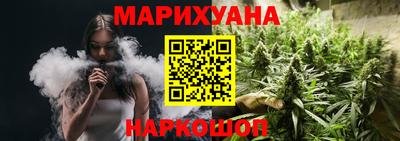 Альфа ПВП Лесосибирск