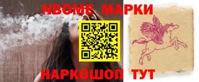 Альфа ПВП Лесосибирск
