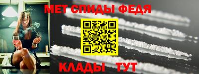 дживик Ливны