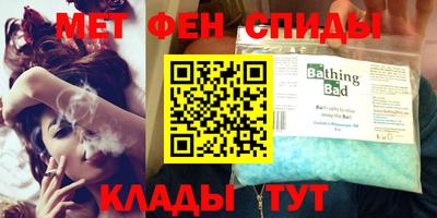 дживик Ливны