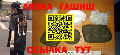 дживик Ливны