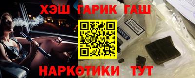 дживик Ливны