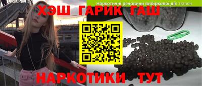 дживик Ливны