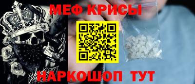 дживик Ливны