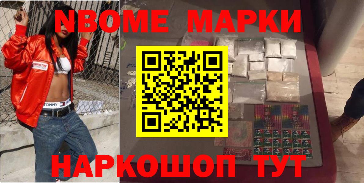 Лсд 25 экстази ecstasy Заринск